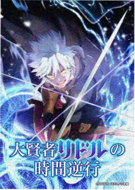 草莓免费视频 原创青春番 风与铁轨
