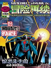 草莓免费视频 影视资讯 低成本叙事观察